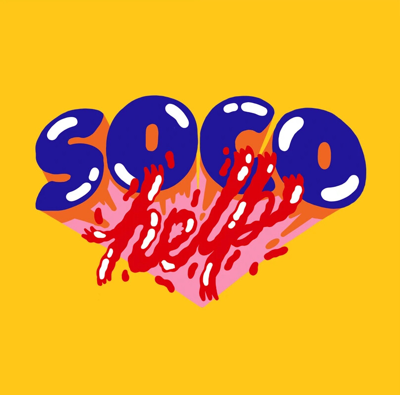 Sticker Quarenstickers